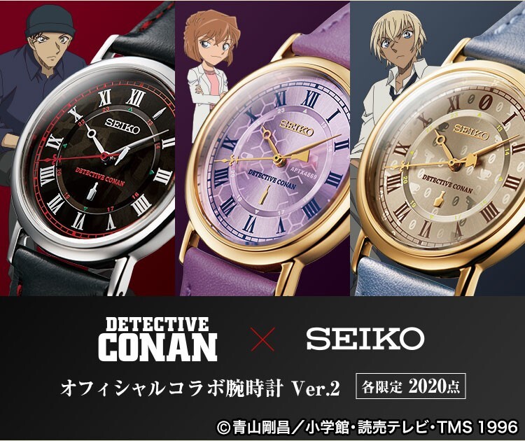 Detective CONAN ice watch 紫　新品未使用 名探偵コナン× アイスウォッチ 愛らしいモチーフの総柄文字盤
