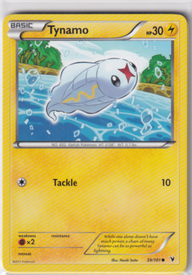 roaring moon ex pokemon card price Pokemon - Roaring Moon ex - Paradox Rift - 251/182 SIR