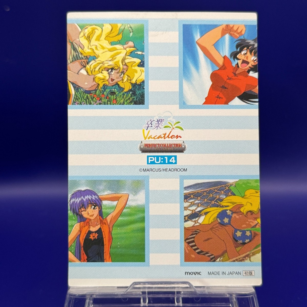 Graduation Vacation PU:14 Sotsugyou Vacation Perfect Collection