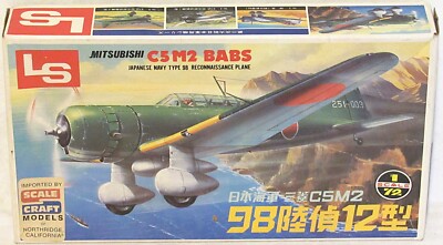 L.S. Models #A206:200 Mitsubishi C5 M2 BABS 1:72 Scale Open Box - NOS
