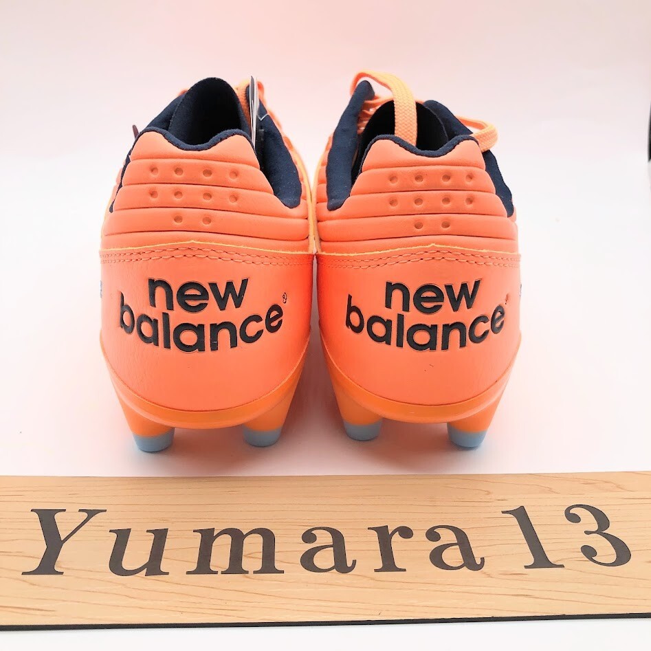 New Balance 442 v2 Pro HG H2 Orange Soccer Cleats MS41HH2