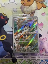 Meowth #192/SV-P Prijzen | Pokemon Japanese Promo | Pokemon Kaarten
