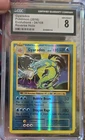 Gyarados CGC 8 2016 Evolutions 34/108 Reverse Holo HP 130 EN