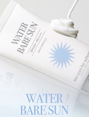 Too Cool For School Water Bare Sun SPF50 PA++++ 50mL/1.69fl.oz. NIB K-Beauty