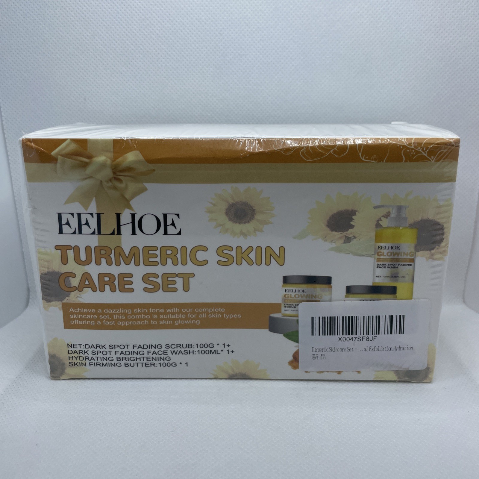 Botanical Radiance Skin Kit: Turmeric & Ginger Skincare Esse