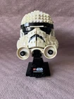 Retired LEGO Star Wars: Stormtrooper Helmet (75276) 99% Complete