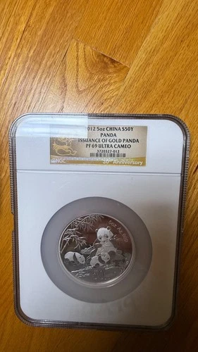 2012 Issuance of the Golden Panda - 5 oz - .999 Silver - China S50Y - NGC - PF69