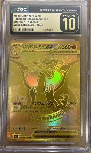 Mega Charizard X Ex Gold CGC 10 Pristine