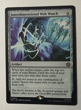Индивидуальные карты CCG Interdimensional Web Watch