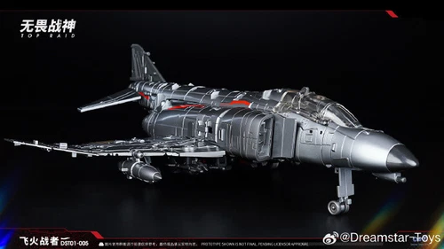 New Transformation toys Dream Star Toys DST01-005 SCORCH FLIGHT Figure In Stock - Picture 8 of 13