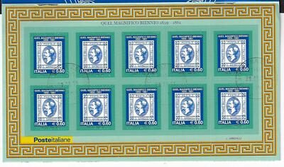 2011 Italy Republic Sheets That Magnificent Biennium 1859-1861 Used