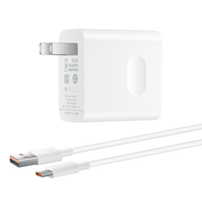 Original Huawei SuperCharge 66W Max Adapter 6A Usb Type C Cable for Mate 40 P40