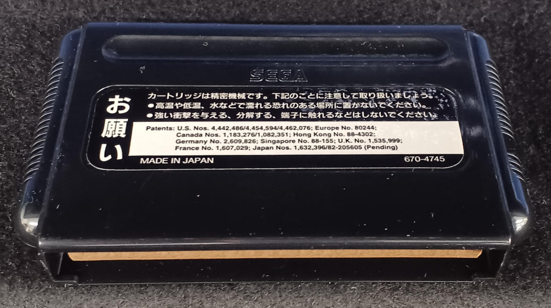 SEGA Mega Drive MD Phantasy Star Reissue G-4534 - Japan Retro Game