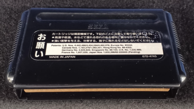 SEGA Mega Drive MD Phantasy Star Reissue G-4534 - Japan Retro Game