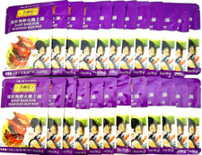 Lee Kum Kee Soup Base For SeaFood Hot Pot 1.8 oz ( Pack of 24 )~11/20/2026