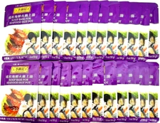 Lee Kum Kee Soup Base For SeaFood Hot Pot 1.8 oz ( Pack of 24 )~12/2025