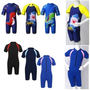 uv suits for toddlers