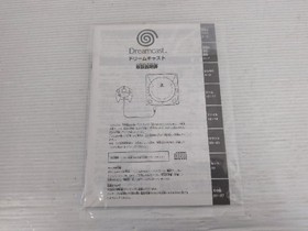 Dreamcast Console (HKT-5000 / Model HKT-3000) DreamCast JP GAME. 9000025854979
