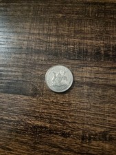 Uganda 🇺🇬  200 Shillings 2007 Au