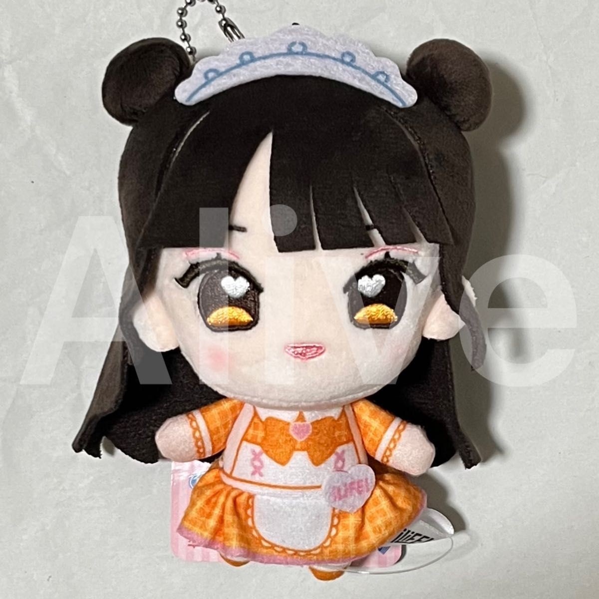 Soyu Limited iLife Mascota Criada Oso Mamá 1 Pieza