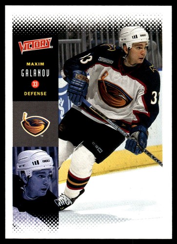 2000 Maxim Galanov #14