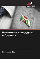 Nalogowye Procedury W Burundi Nitereka Deo Taschenbuch Russisch 2022