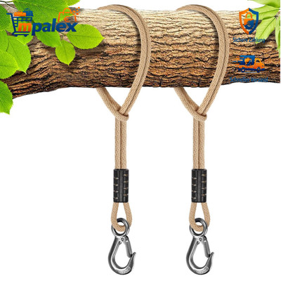 BeneLabel 2er Schaukelbefestigung Seil 150cm 10mm Natur