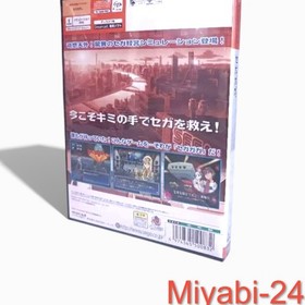 Rare Sega Gaga First Limited Edition Dreamcast Unopened