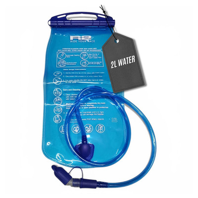 R2 Trinkbeutel ATGH01Trinksystem Sport & Outdoor Fahrrad