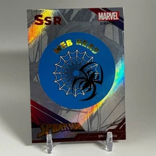 2023 Marvel Zenka Spider-Man 60th Anniversary Amazing Years #SPM01-SSR36