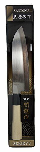 Cuchillo de cocina multiusos Santoku Bocho Sushi japonés hecho en Japón - Imagen 9 de 9