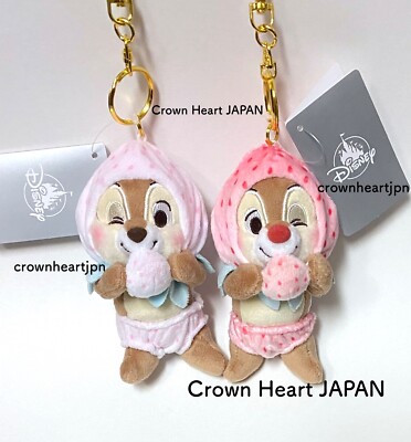 2025 Disney Store Japan Strawberry Plush Keychain Set of 2 - Chip