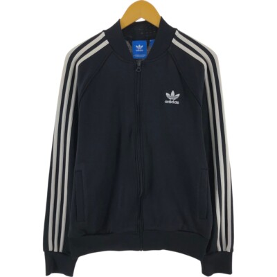 Adidas Originals Jersey Track Jacket Men's Size L