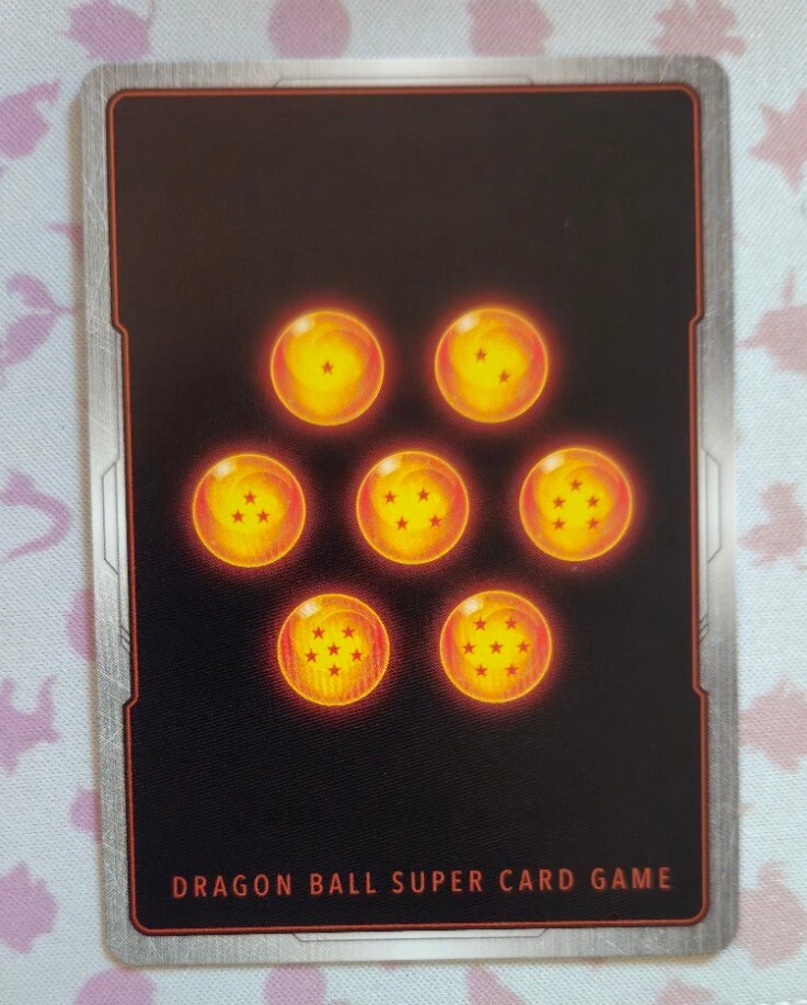 Mai : Future - FB01-062 (Alternate Art) SR DBS Fusion World