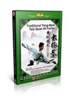 Traditional Kungfu Yang Style Tai Chi Taijiquan 85 Forms by Ding Deshui 3DVDs