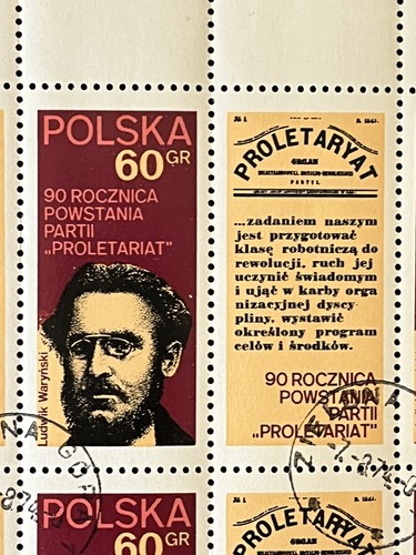 POLAND 1972, 1976 - Lot of Sheet Parts - USED - Free Shipping in the USA - Picture 4 of 5