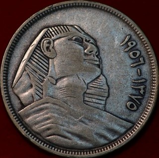 1956 Egypt 20 Piastres Silver Foreign Coin