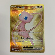 Mew ex 205/165 Sv: Scarlet & Violet 151 Holo for sale online | eBay