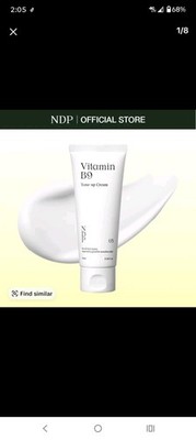 Natural Derma Project NDP Vitamin B9 Tone-up Cream 65m K-BEAUTY