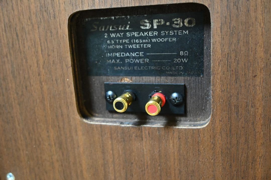 Pair Vintage Sansui Sp-30 2 Way Speaker System Book Shelf Speakers