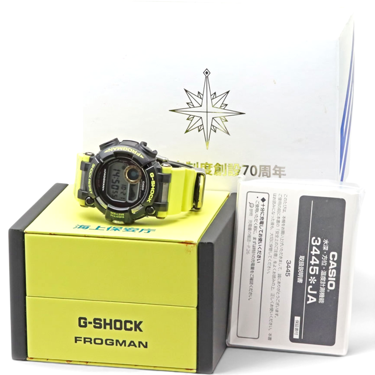 CASIO G-SHOCK FROGMAN GWF D1000JCG 9JR Japan Coast Guard Model