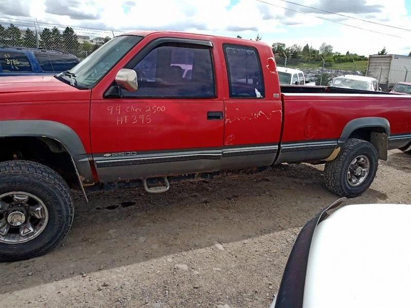 Задний тормозной барабан от 1994 Chevrolet 2500 пикап 8106613 - Изображение 4 из 4