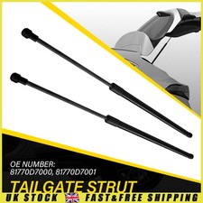 2x Rear Boot Fit 15-20 Hyundai Tucson TL TLE Tailgate Gas Support Struts Spring