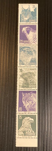 Sweden 1976 Animal Protection. Non-Flourescent paper.