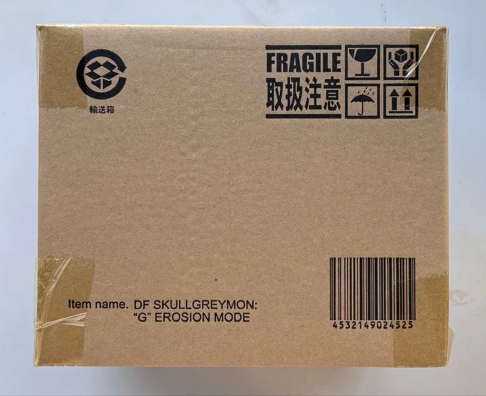 Deforeal Godzilla vs Digimon Skull Greymon G EROSION MODE Figure Digital Monster - Image 3 of 4