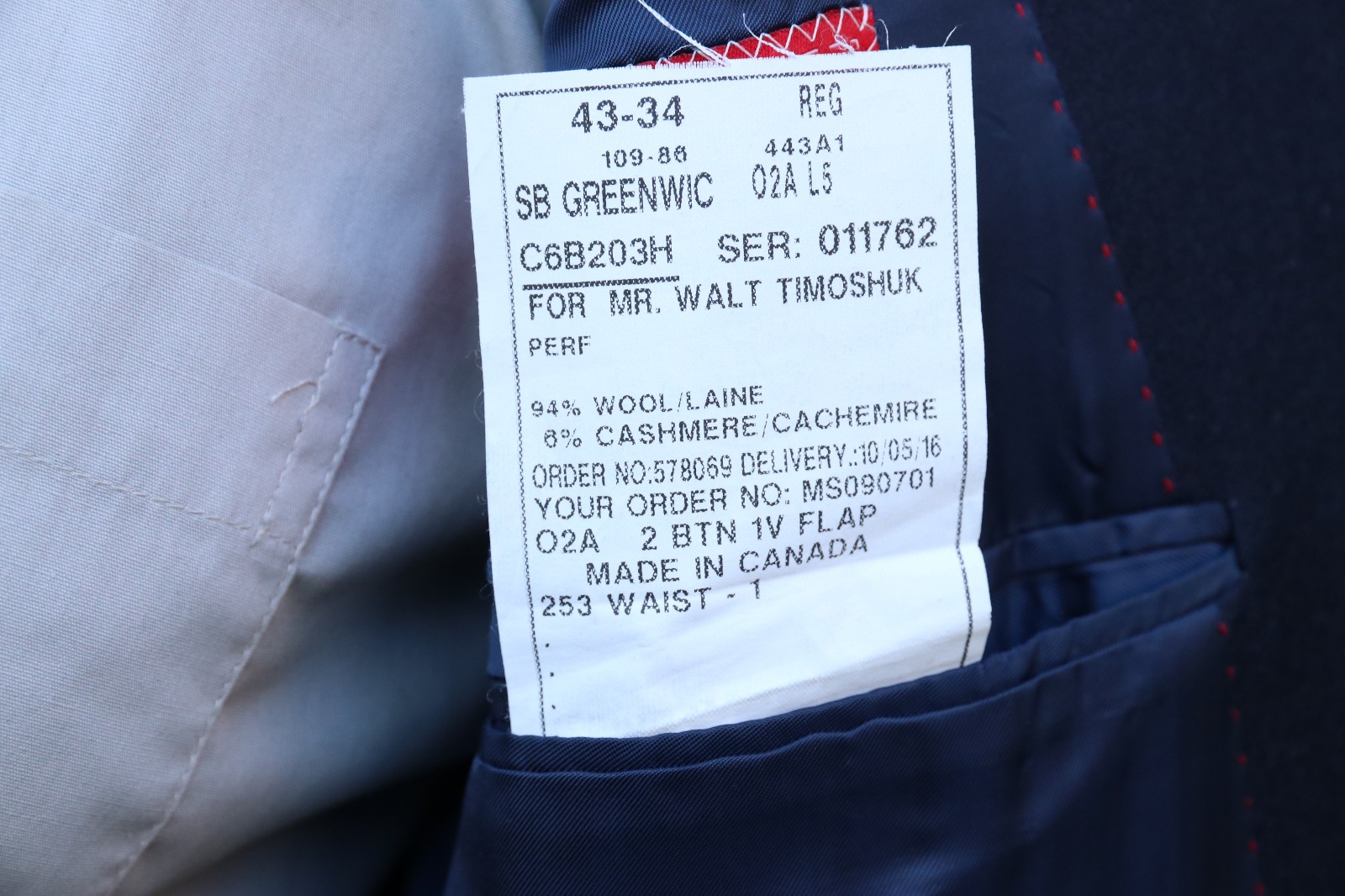 Samuelsohn Performance Solid Blue Wool Cashmere T… - image 8