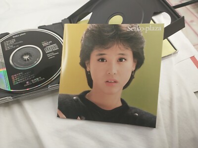 SEIKO MATSUDA SEIKO-PLAZA 2 CD SET IMPORT NO OBI* DISCS ARE CLEAN