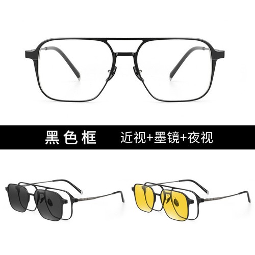 3in1 Titanium Magnetic Eyeglass frame Magnetic Polarized Night vision Sunglasses - Picture 10 of 12