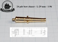 Brass gun barrel 1:96 - 24pdr bow chaser