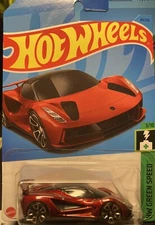 Hot Wheels 2023 Lotus Evija Beautiful Metallic Maroon!!!!!